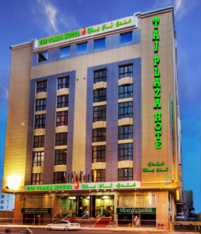  Taj Plaza Hotel  Манама